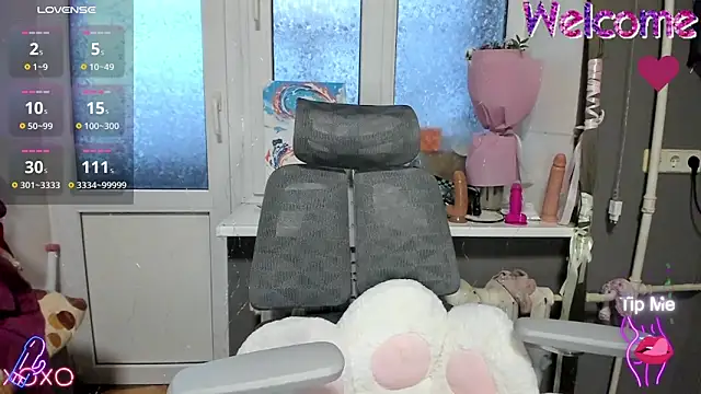  Nika Kik online show from November 2025 12:51:01 PM