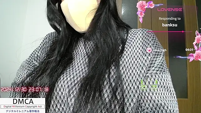 Snapshot of __RAN-RAN__ chatting on December 2024 02:08:02 PM RAN-RAN online show from December 2024 02:08:02 PM