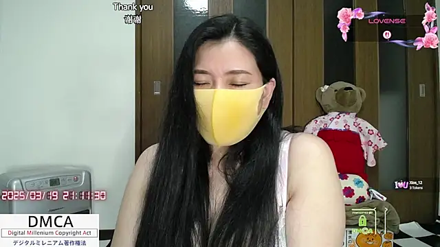 Snapshot of __RAN-RAN__ chatting on March 2025 12:12:01 PM RAN-RAN online show from March 2025 12:12:01 PM