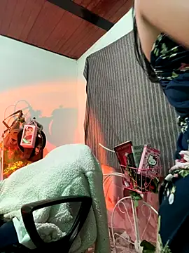 CieloTaylor online show from November 2025 07:30:02 AM