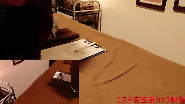 Snapshot of Hanabi-hentai chatting on January 2025 11:34:02 AM Hanabi-hentai online show from January 2025 11:34:02 AM