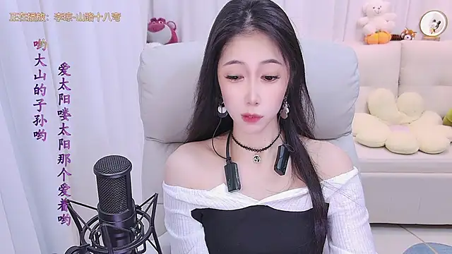 qianduoduo88 online show from November 2025 01:10:01 PM