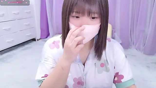 Snapshot of _mirai0917 chatting on February 2025 12:51:01 AM mirai0917 online show from February 2025 12:51:01 AM