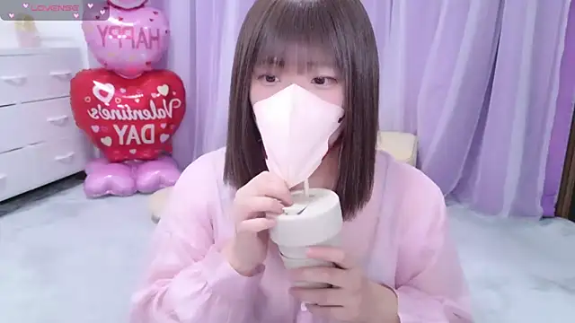 Snapshot of _mirai0917 chatting on February 2025 10:29:01 AM mirai0917 online show from February 2025 10:29:01 AM