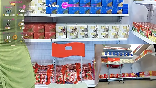  7Eleven  online show from July 2026 02:02:02 PM