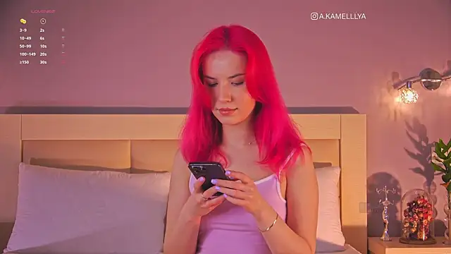 iKamelllya online show from February 2025 04:13:02 PM