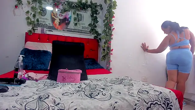 Elianissquirt online show from February 2025 12:39:01 PM