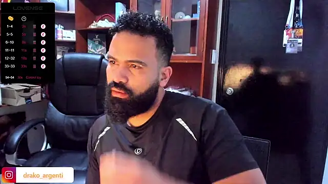 Drako Argentii online show from March 2025 09:17:02 AM