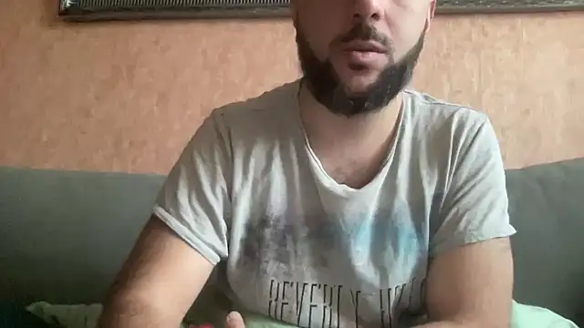 Snapshot of RedDante89 chatting on December 2024 08:16:01 AM RedDante89 online show from December 2024 08:16:01 AM