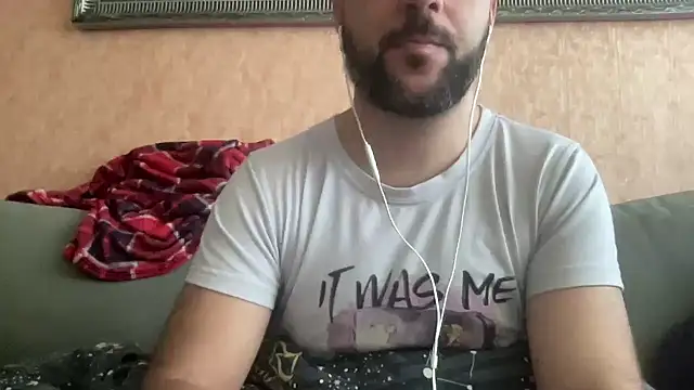 Snapshot of RedDante89 chatting on December 2024 09:10:01 AM RedDante89 online show from December 2024 09:10:01 AM