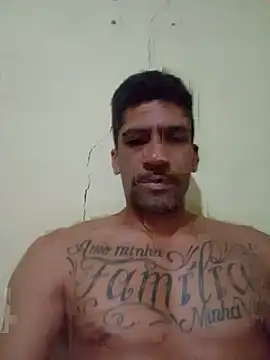 Snapshot of adriabis013 chatting on June 2026 06:20:01 PM adriabis013 online show from June 2026 06:20:01 PM