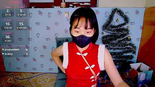   Saphia   online show from December 2024 03:16:01 PM