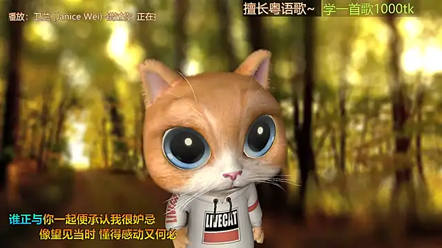 Super lucky star online show from October 2025 01:29:01 AM