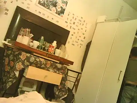 Snapshot of DaddyQuimHot chatting on December 2024 02:54:01 AM DaddyQuimHot online show from December 2024 02:54:01 AM