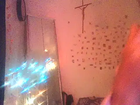 Snapshot of DaddyQuimHot chatting on March 2025 12:59:01 AM DaddyQuimHot online show from March 2025 12:59:01 AM