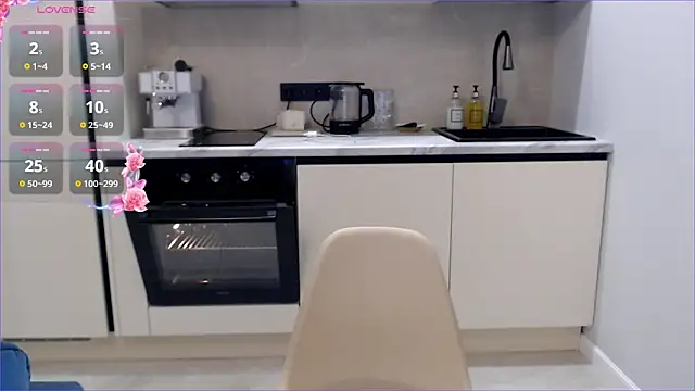 Snapshot of re_jeena chatting on December 2024 12:16:02 PM re jeena online show from December 2024 12:16:02 PM