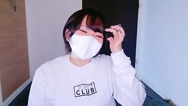 senachinnn online show from November 2025 09:44:02 AM