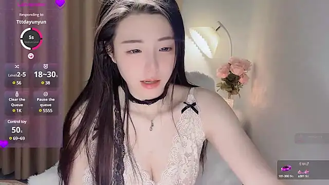 Duomiz online show from March 2025 08:48:01 PM