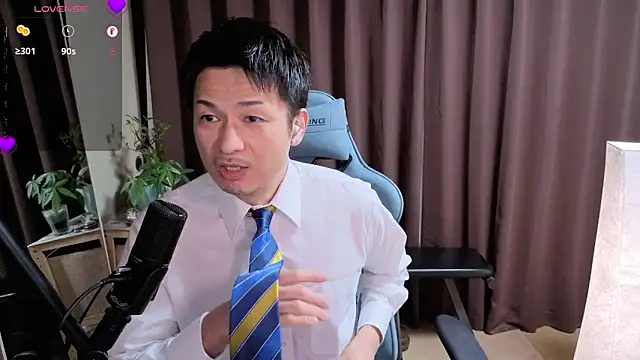 HARU-outdoor-x online show from December 2024 02:16:02 PM