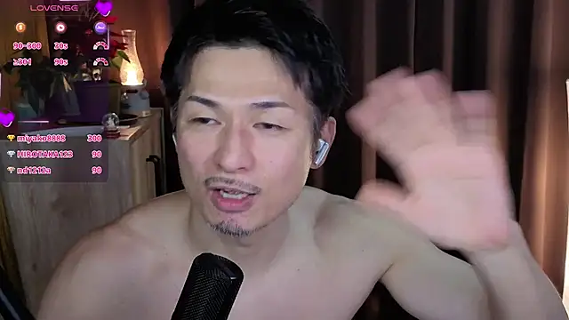 HARU-outdoor-x online show from December 2024 02:22:02 PM