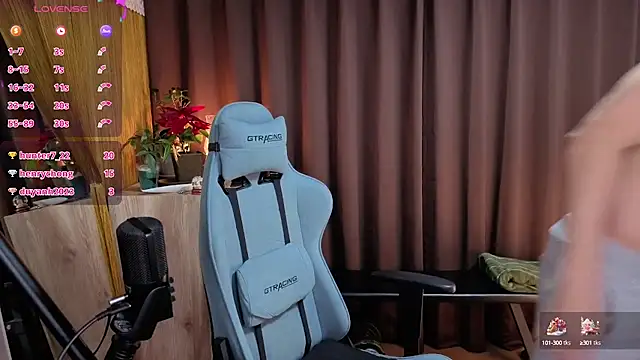 HARU-outdoor-x online show from December 2024 02:23:02 PM