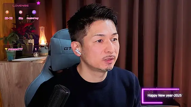 HARU-outdoor-x online show from January 2025 02:24:02 PM