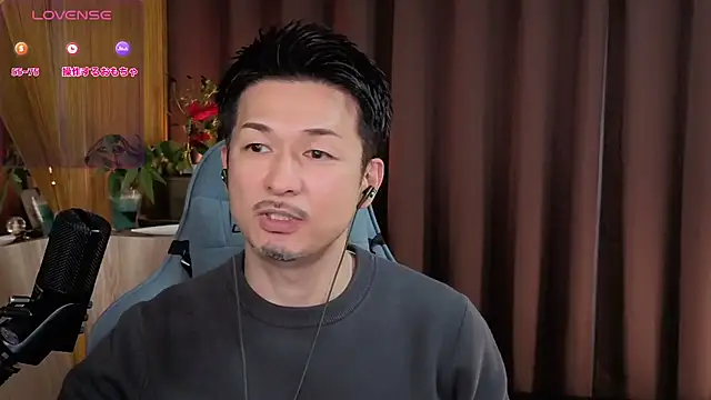 HARU-outdoor-x online show from January 2025 02:17:02 PM