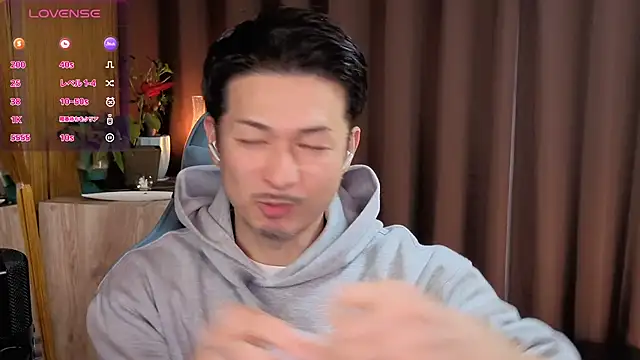 HARU-outdoor-x online show from January 2025 02:21:01 PM