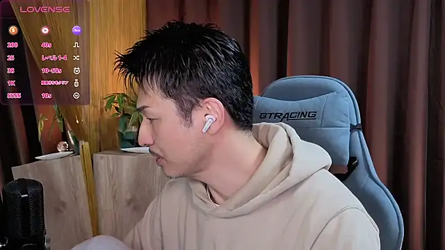 HARU-outdoor-x online show from February 2025 02:13:01 PM