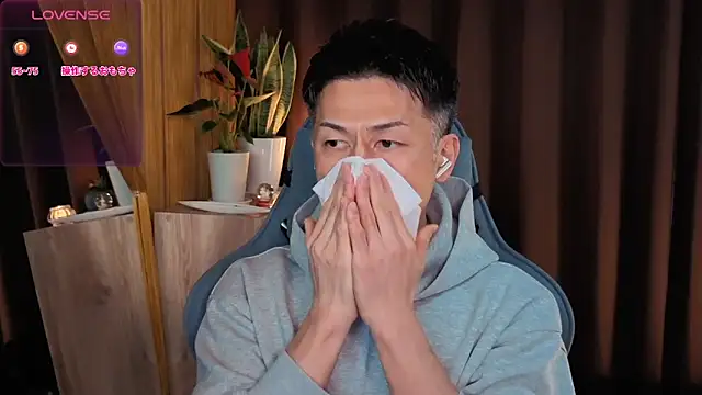 HARU-outdoor-x online show from February 2025 02:12:01 PM