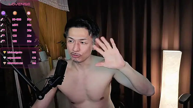 HARU-outdoor-x online show from March 2025 02:42:02 PM