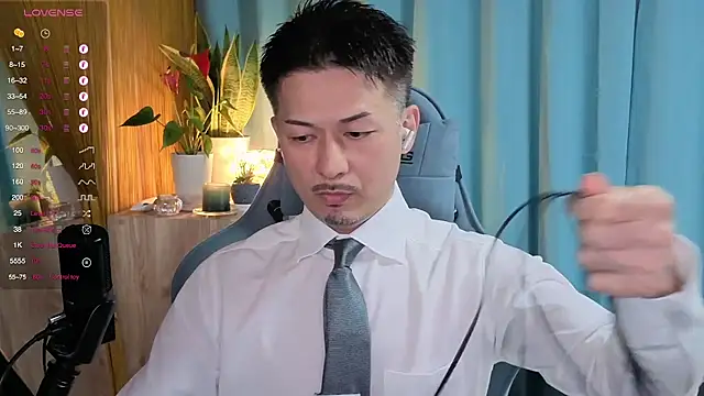 HARU-outdoor-x online show from March 2025 02:14:01 PM