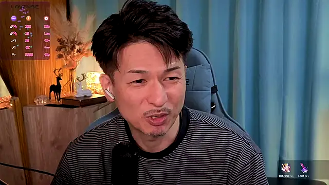 HARU-outdoor-x online show from September 2025 02:28:02 PM