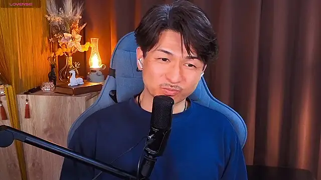 HARU-outdoor-x online show from February 2026 02:14:01 PM