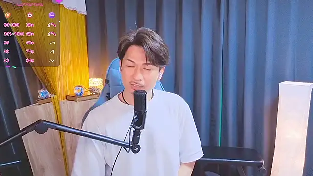 HARU-outdoor-x online show from April 2026 02:50:01 PM