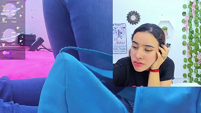 Daki Ume  online show from February 2025 02:25:01 AM