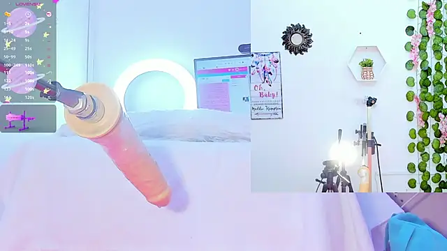 Daki Ume  online show from February 2025 08:37:01 AM