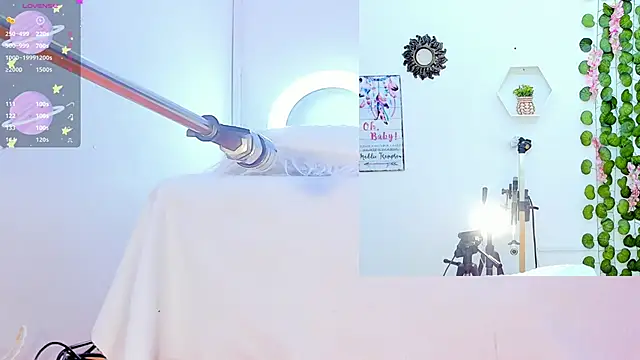 Daki Ume  online show from February 2025 02:27:01 AM