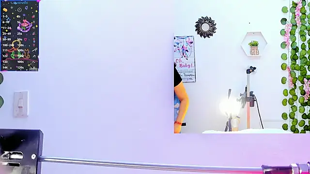 Daki Ume  online show from February 2025 02:17:02 AM