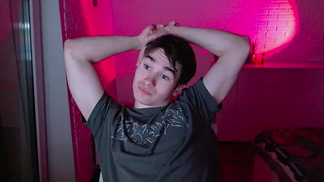 Snapshot of MarkusDean chatting on December 2025 12:44:02 PM MarkusDean online show from December 2025 12:44:02 PM