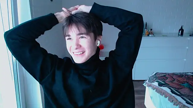 Snapshot of MarkusDean chatting on December 2025 08:55:02 AM MarkusDean online show from December 2025 08:55:02 AM