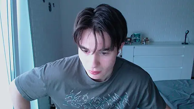 Snapshot of MarkusDean chatting on January 2026 11:12:02 AM MarkusDean online show from January 2026 11:12:02 AM