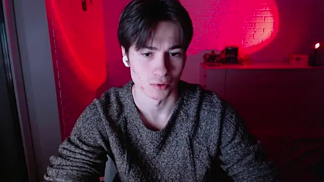 Snapshot of MarkusDean chatting on January 2026 08:47:01 PM MarkusDean online show from January 2026 08:47:01 PM