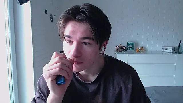 Snapshot of MarkusDean chatting on February 2026 08:12:01 AM MarkusDean online show from February 2026 08:12:01 AM