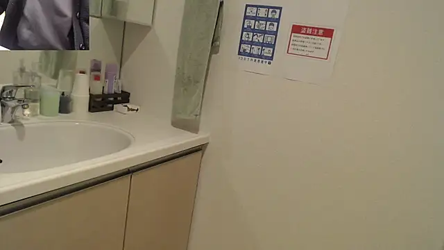 Snapshot of Kakushi_dori chatting on March 2025 10:55:02 AM Kakushi dori online show from March 2025 10:55:02 AM