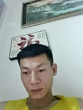 Xpj123 online show from February 2026 01:22:02 PM