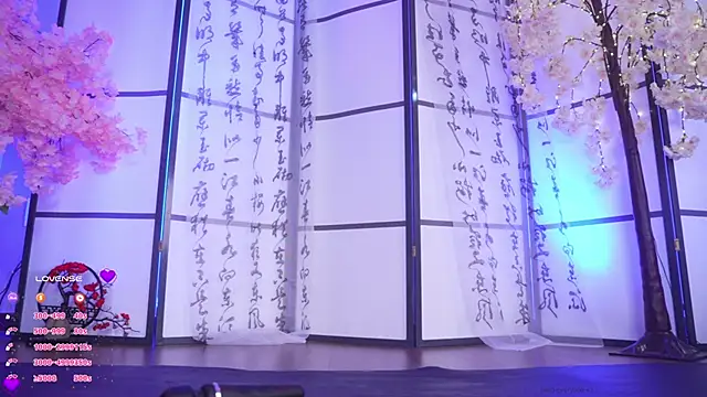 Marry Cordy online show from November 2025 02:44:01 AM