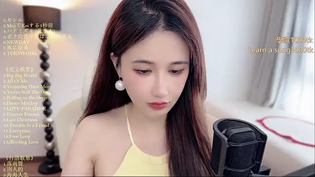 Snapshot of babykitty- chatting on June 2026 06:23:02 AM babykitty- online show from June 2026 06:23:02 AM
