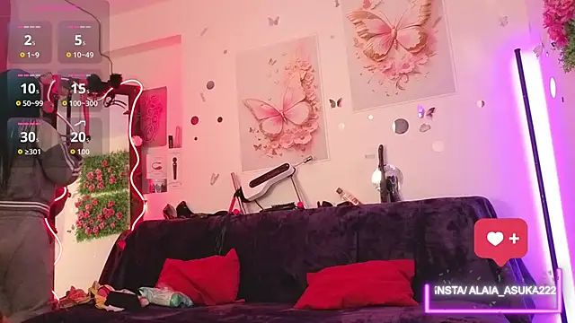 Alaia Asuka online show from September 2025 12:22:02 AM