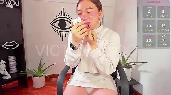 Snapshot of victoria_qq chatting on December 2024 02:15:01 PM victoria qq online show from December 2024 02:15:01 PM